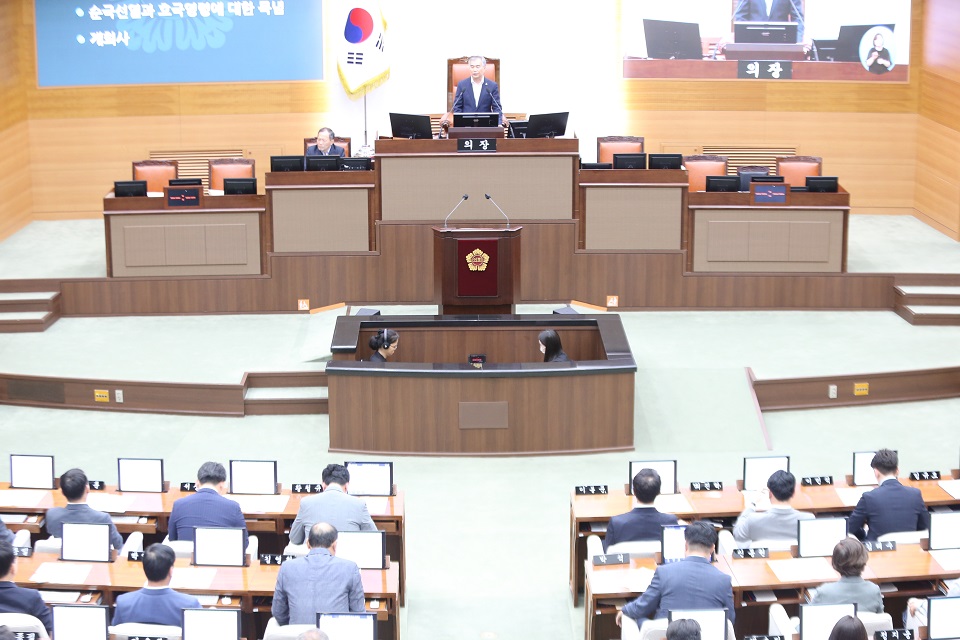 서울시의회 제319회 정례회에서 김현기시의장이 개회사를 발표하고 있다.