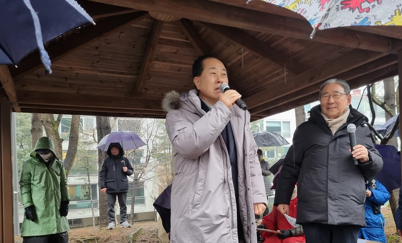 서울시의회의 김용호 의원이 15일 ‘2024년 맨발걷기국민운동본부 신년회’에서 축사를 하고 있다.