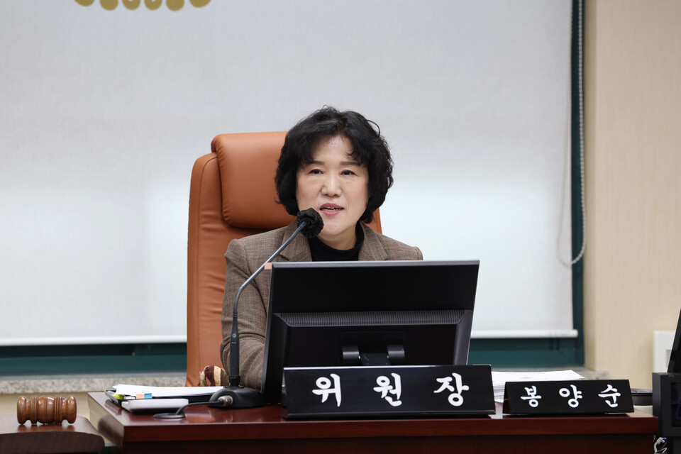 서울시의회 봉양순 환경수자원위원장