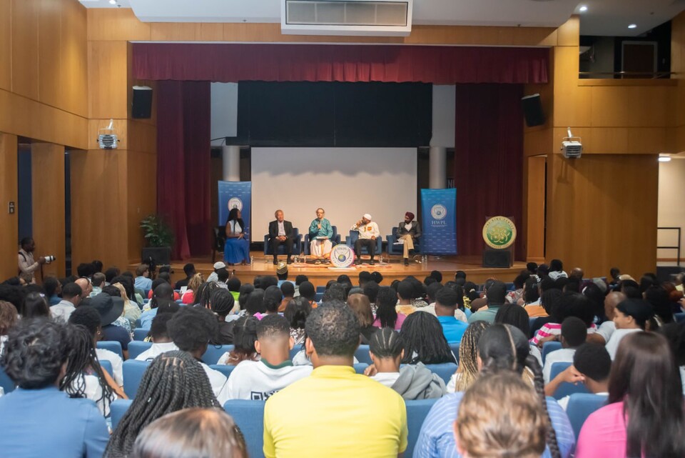 평화만국회의 기념식(종교평화아카데미 세션)/사진=HWPL 제공